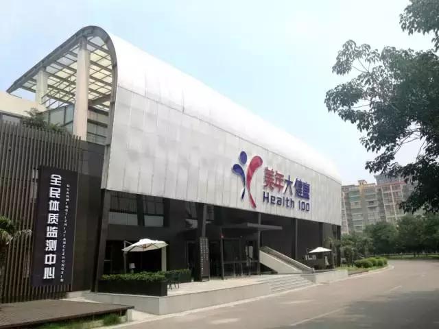 洛阳体育公园最新规划,洛阳华夏体育公园效果图