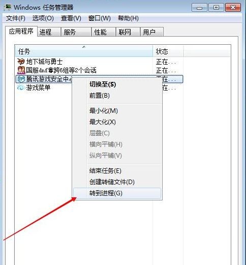 怎么从硬件上提升dnf帧率,dnffps低是电脑什么地方的问题