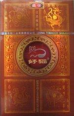 男士爱吸什么牌子的烟,男人都吸什么牌子的烟