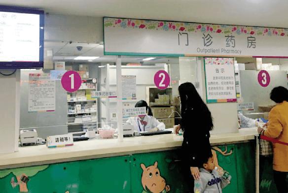 上海新华儿童医院挂号预约官网,上海儿童医院泸定院区预约挂号