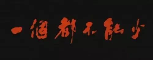 怎样才能有好看额头,干货怎么塑造价值