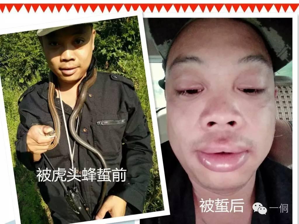 一侗给您介绍一位年轻的侗族捕猎能手——阿现大师