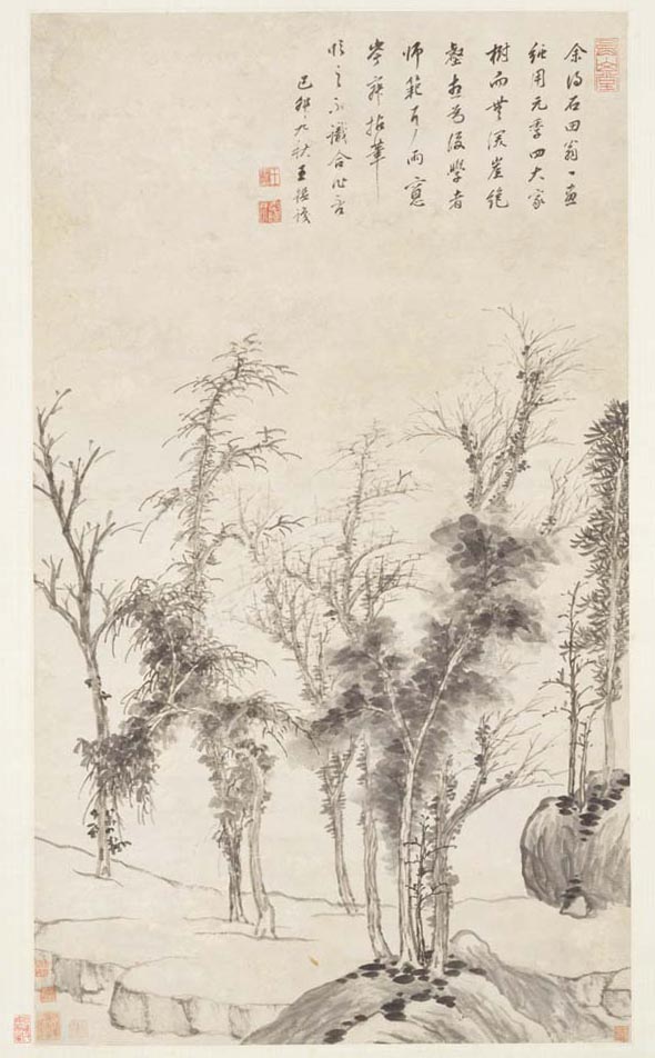 日本回流的中国画,一幅中国国宝级画