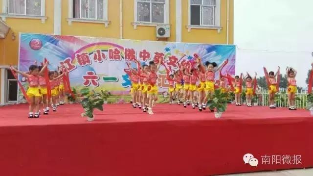 埠江镇小哈佛幼儿园尹永梅:培养健康快乐用心托起孩子的未来