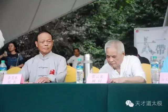 留得浩然神圣气天才一带一路行“一带一路一太极”走进南昌