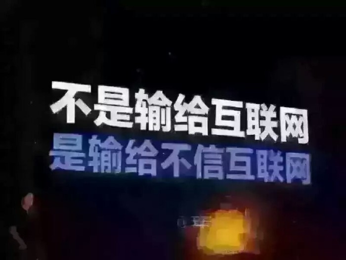这套微商加人的技巧，在网上炒到1000块！