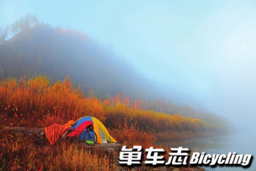 「梦从最北方开始」从漠河到黑河　见证大地之美