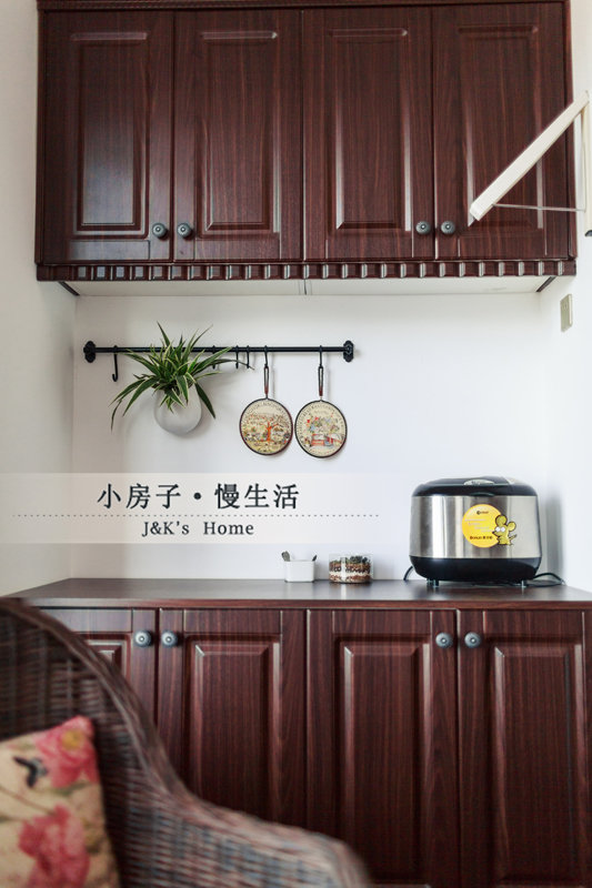 69平方美式小户型,小房子,慢生活