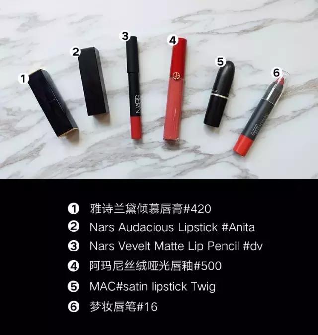 测评口红显白,测评口红和唇釉只使用一支