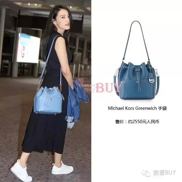 高圆圆包双肩,高圆圆推荐包包