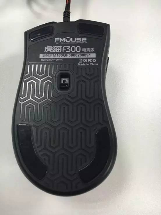 宏技能,虎猫f300电竞版鼠标