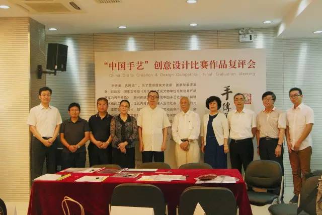 全国设计大师奖创意赛,中国好创意设计大赛获奖作品