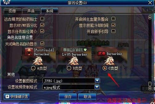 dnffps太低怎么解决,fps太低了怎么解决手机