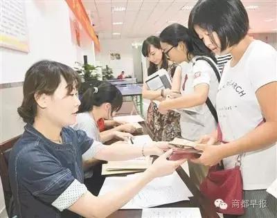 今日郑州2016年9月2日（农历丙申年八月初二星期五）