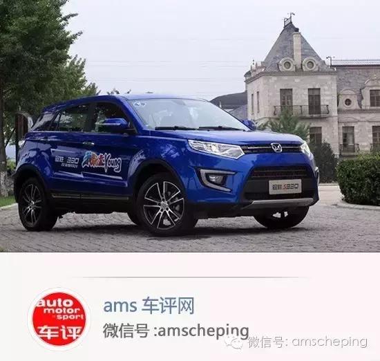 有福特做靠山，江铃驭胜在自主SUV中是胜还是剩？