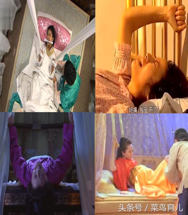 电视剧里怎么生孩子呢,影视剧如何生孩子