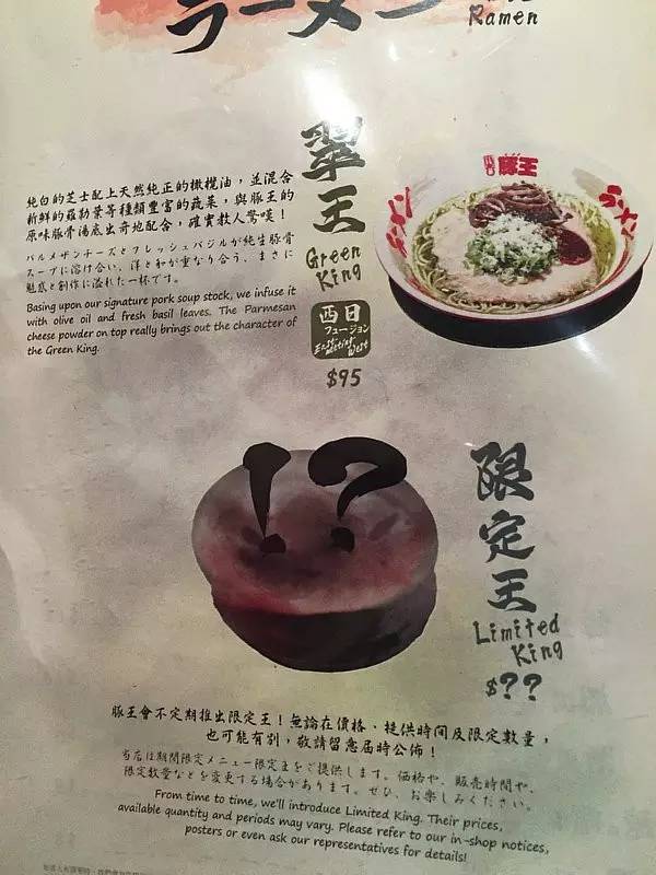 香港|两日一夜,不出沙田到底怎么玩