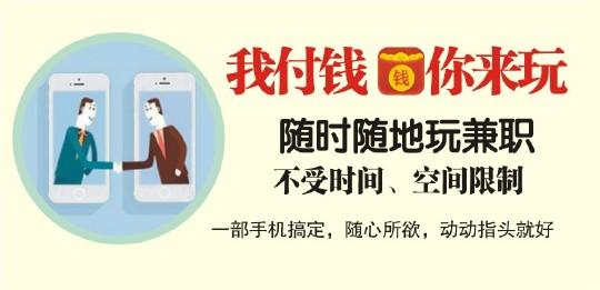 宝妈空闲可以做什么赚钱,宝妈如何利用时间赚钱