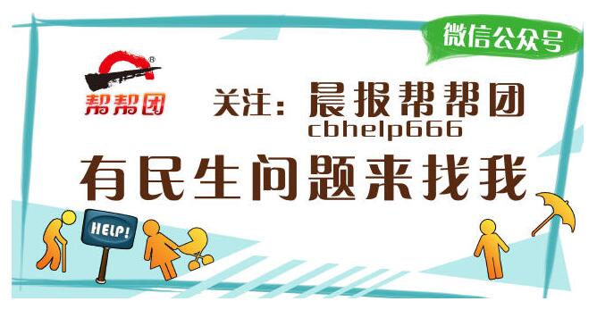 尉犁县丰收,新疆尉犁县丰收节