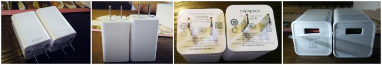 手感最好的手机一加,一加手感