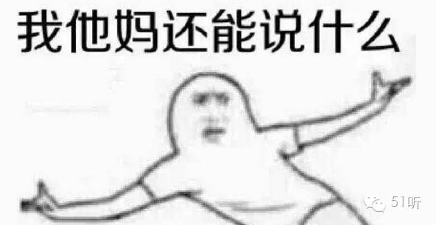 山东儿媳被公婆虐待致死,山东23岁的女子被公婆虐待致死