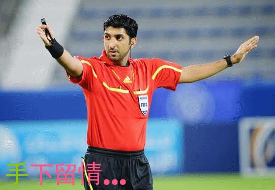 “冤家”裁判又来，哈桑执法中韩之战，曾三分钟内罚下中国队两人