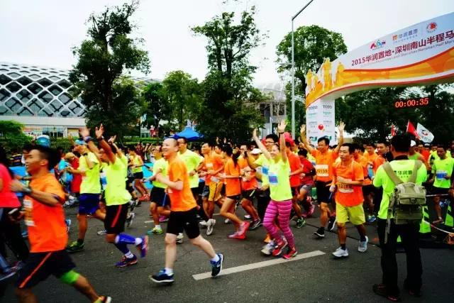 南山半马明天上午开启个人报名，攻略在手，名额不愁！