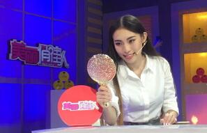 赵薇投资发家史,赵薇曾经签约的影视公司