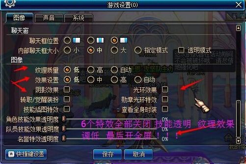 怎么从硬件上提升dnf帧率,dnffps低是电脑什么地方的问题