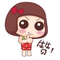 刚检测出怀孕应该注意什么,怀孕初期要注意什么事项呢