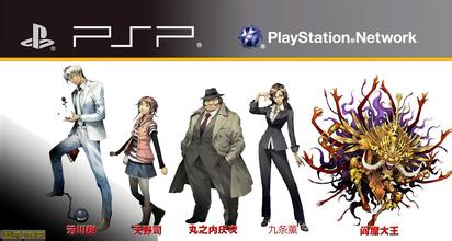 10年前的psp游戏列表,psp经典游戏推荐