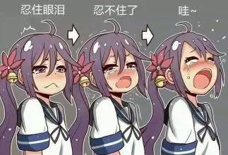 请珍惜身边交易为生的人,请珍惜经常买吃的好朋友