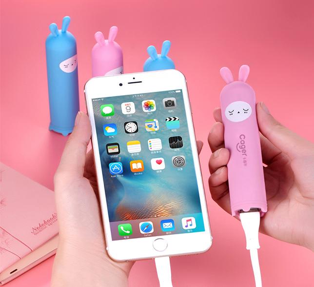 你见过这么造型别致的充电宝吗,有设计感的大牌充电宝