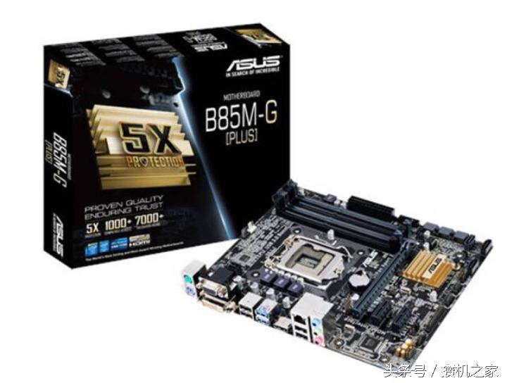 e3-1231v3怎么样,intel至强e3-1230v2需要多少钱