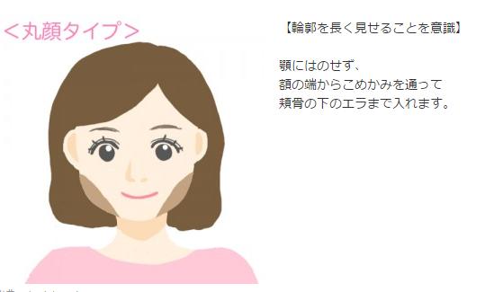 任娜英捏扁鼻子几秒后复原,任娜英鼻子一捏就塌