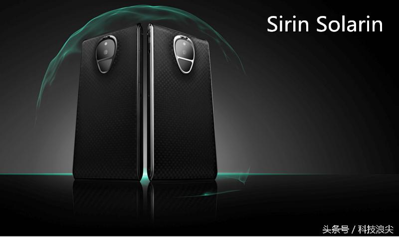 目前逼格最高的智能手机,现在最贵的智能手机