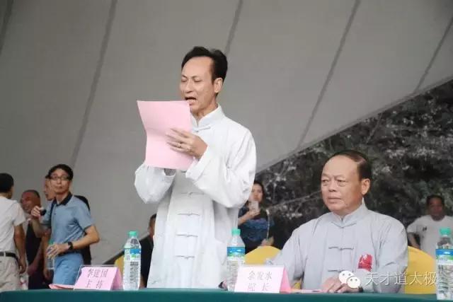 留得浩然神圣气天才一带一路行“一带一路一太极”走进南昌