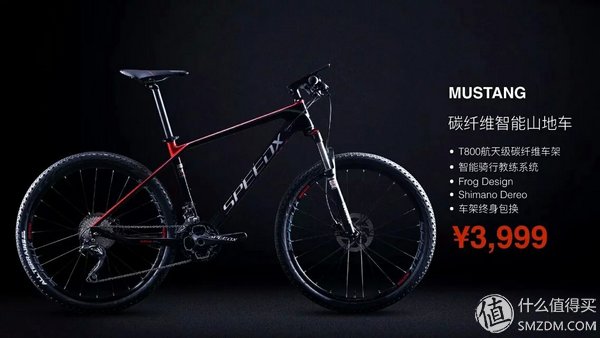 猎狐自行车的测评,猎狐山地车测评