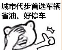 你这辈子最想拥有一个什么车,你该买一辆什么车