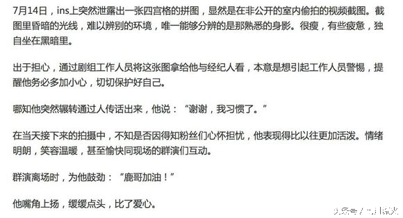 阳光背后的故事简短,阳光背后的故事电影