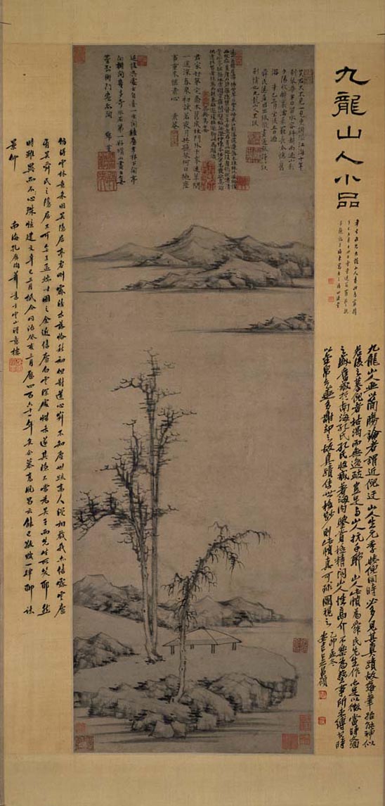 日本回流的中国画,一幅中国国宝级画