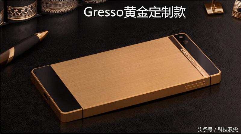 目前逼格最高的智能手机,现在最贵的智能手机