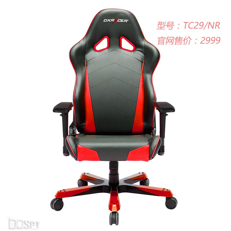 玩咖君：中看不中用？迪锐克斯DXRacer电脑椅到底如何？