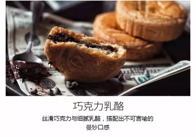 测评网红爆款月饼礼盒,安利五仁月饼