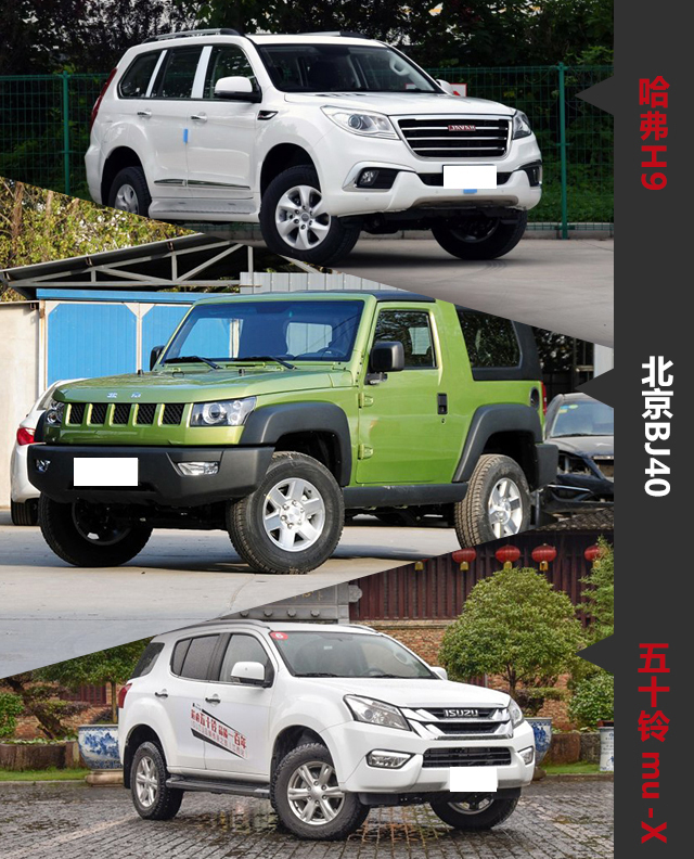 20多万又有面子又性价比高的suv,要空间又要动力四款性能suv推荐