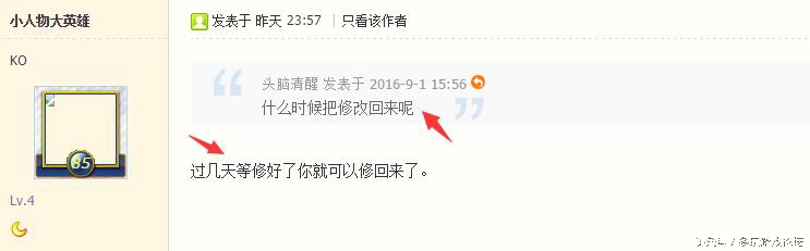 玩魔兽世界卡顿是显卡不行还是cpu,魔兽世界鼠标和画面卡顿怎么解决