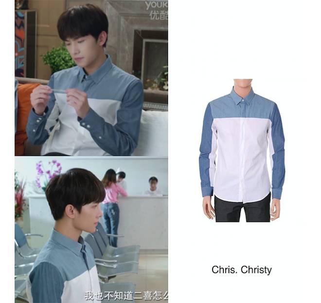 杨洋是公认的帅,杨洋类型的男生