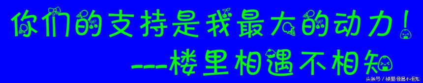 如何利用图片在百度搜索自己想要的壁纸、商品？