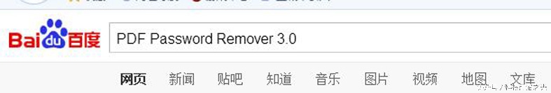 pdf已加密后怎么取消加密,加密pdf文件怎么解除加密