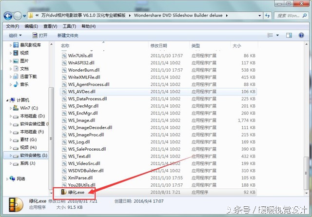 不会做视频怎么做小程序推广,不会做视频的如何创作视频